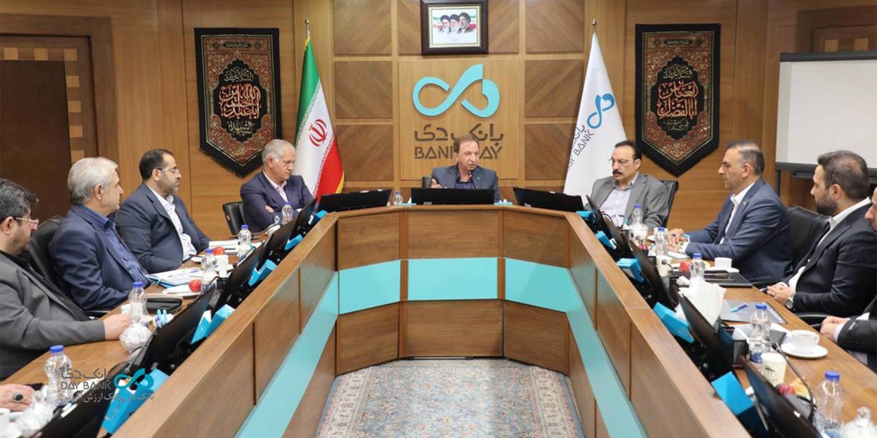 تحول در بانک دی؛ از تسهیلات آنلاین تا راه‌اندازی هلدینگ